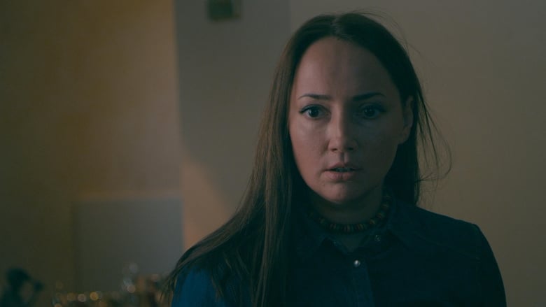 кадр из фильма Гейм