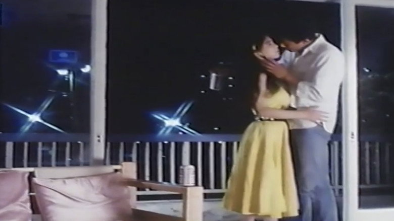 кадр из фильма 冴島奈緒　異常昂奮