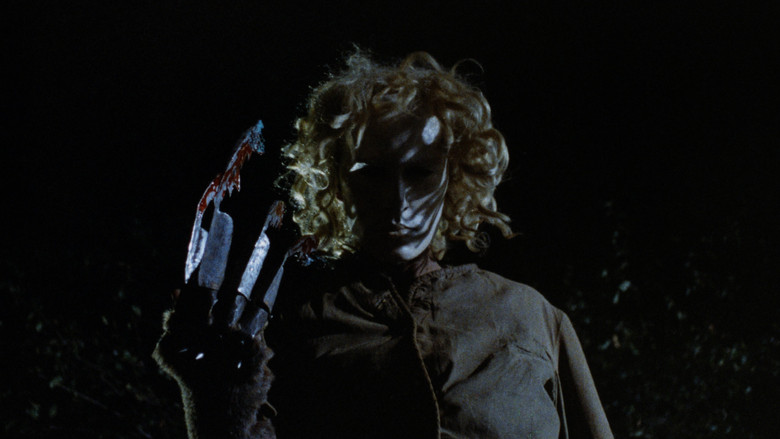 кадр из фильма Адская ловушка