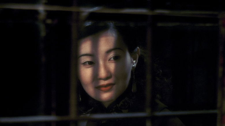 кадр из фильма Актриса