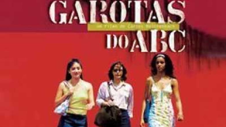 кадр из фильма Garotas do ABC
