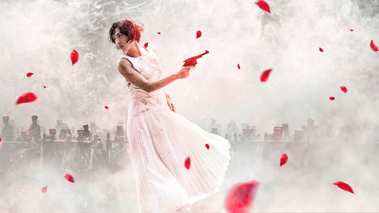 кадр из фильма リボルバー・リリー