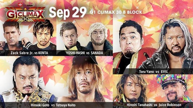 кадр из фильма NJPW G1 Climax 30: Day 6