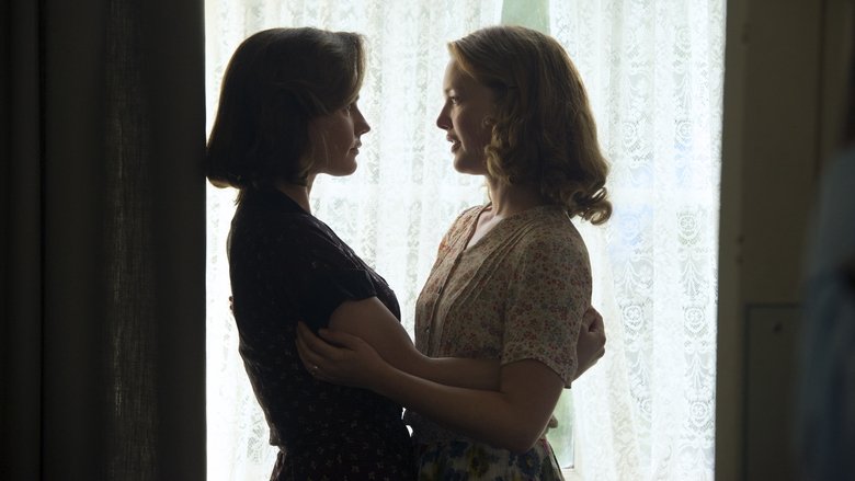 Расскажи об этом пчелам