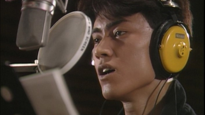 кадр из фильма これが仮面ライダー BLACK だ！