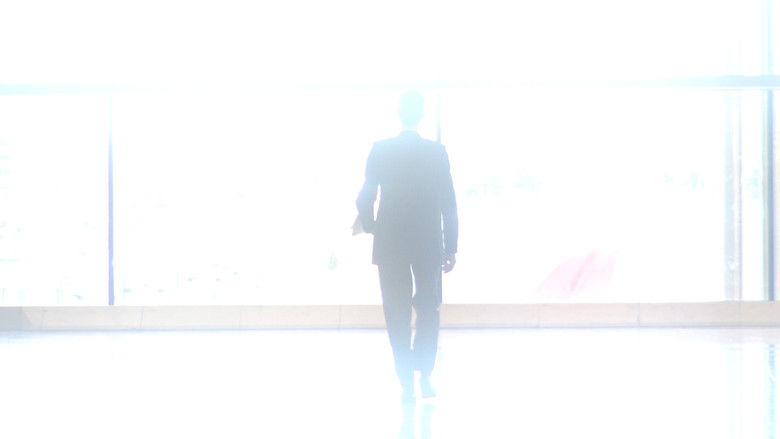 кадр из фильма Inmotep