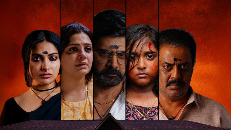 кадр из фильма హనీ