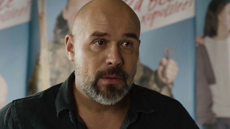 кадр из фильма Всё хорошо будет...