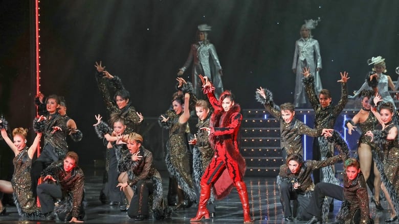 кадр из фильма Cool Beast!!