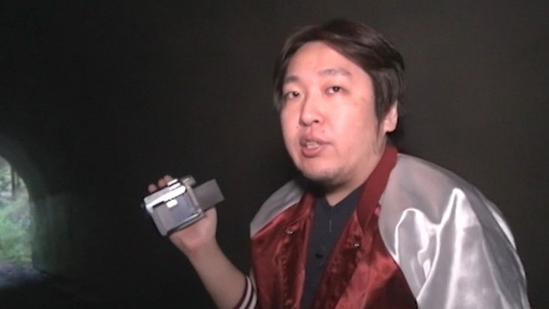 кадр из фильма 心霊投稿　真集　呪いの動画伝説　伝染するわら人形編　13本