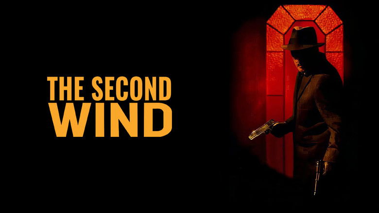 кадр из фильма Второе дыхание