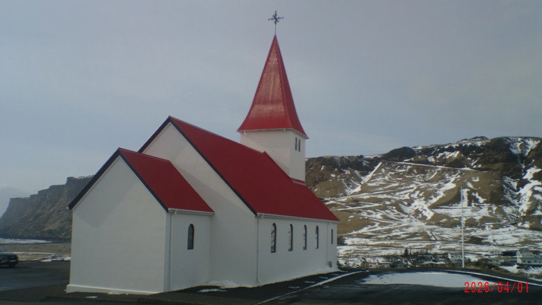 кадр из фильма Iceland for Dummies