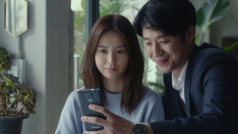 кадр из фильма 더 테이블