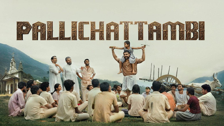 кадр из фильма പള്ളിച്ചട്ടമ്പി