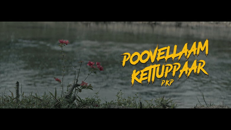 кадр из фильма Poovellaam Kettuppaar