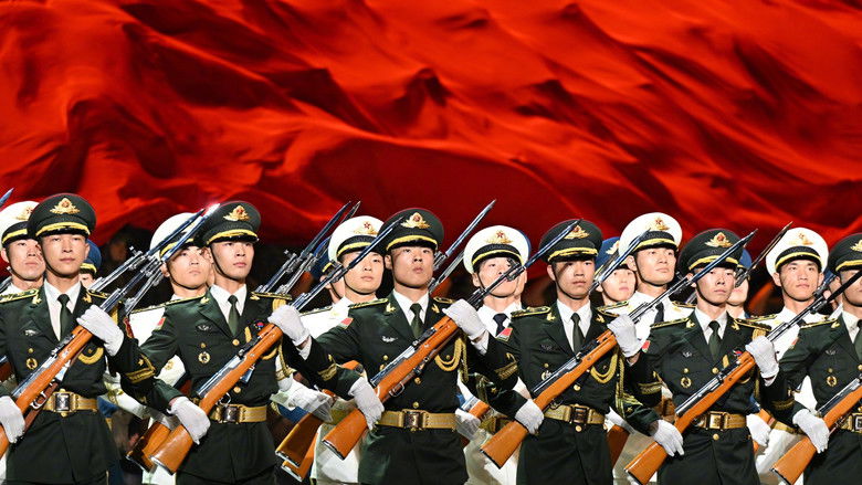 кадр из фильма 纪念中国人民抗日战争暨世界反法西斯战争胜利80周年文艺晚会