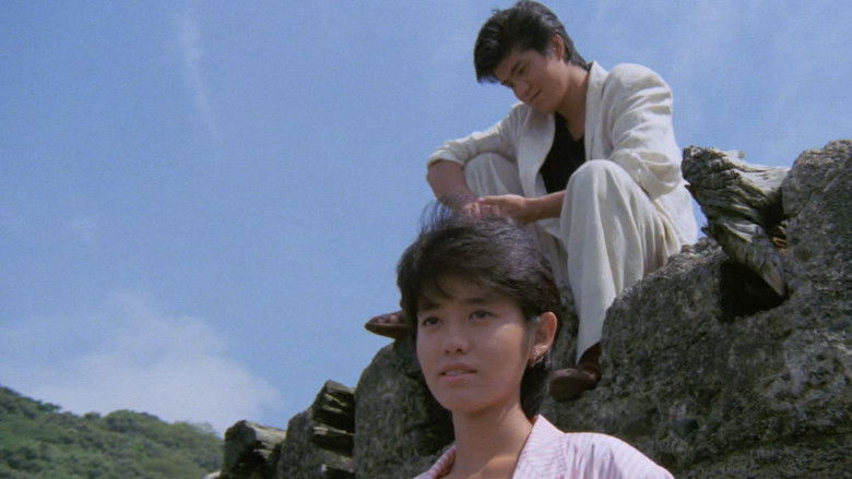 кадр из фильма キッズ