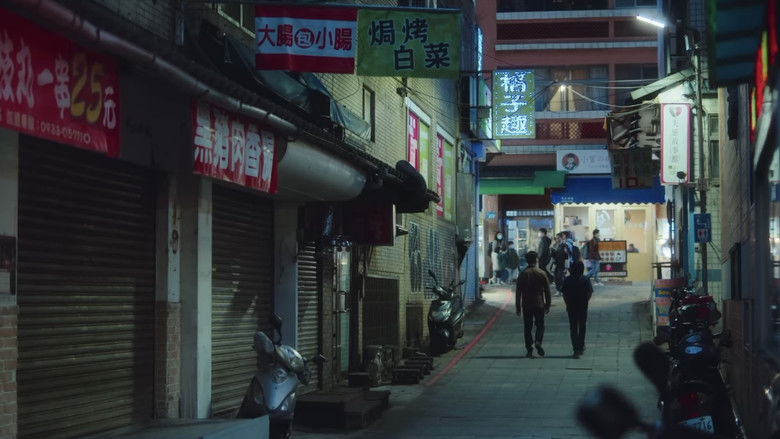 кадр из фильма 皮蛋