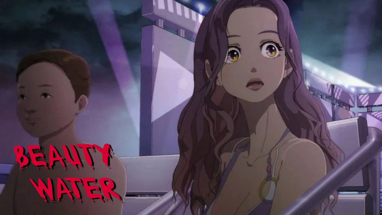 кадр из фильма Эликсир Красоты