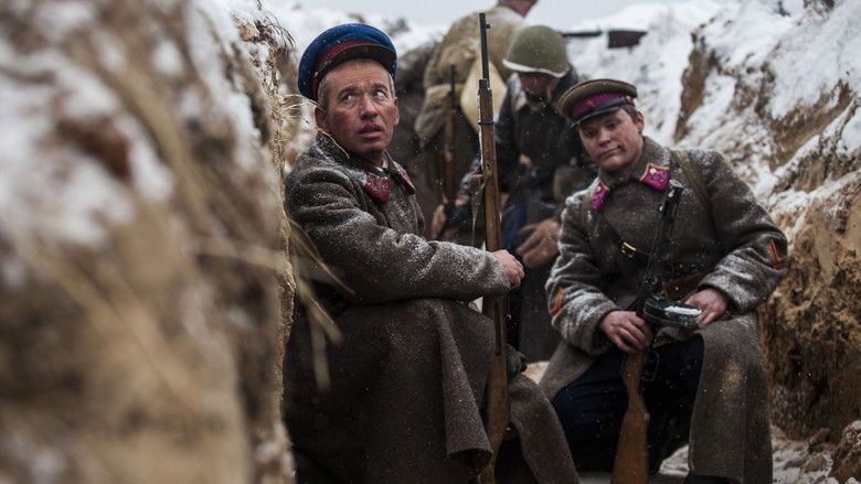 кадр из фильма Прощаться не будем