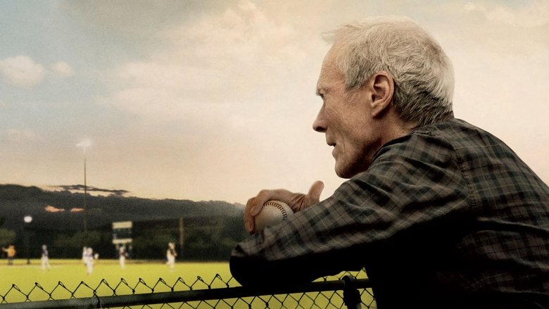 кадр из фильма Кручёный мяч