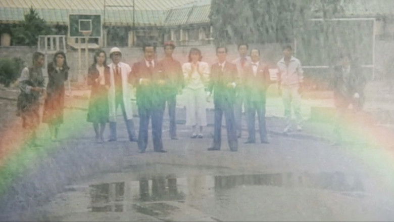 кадр из фильма ビッグ・マグナム黒岩先生