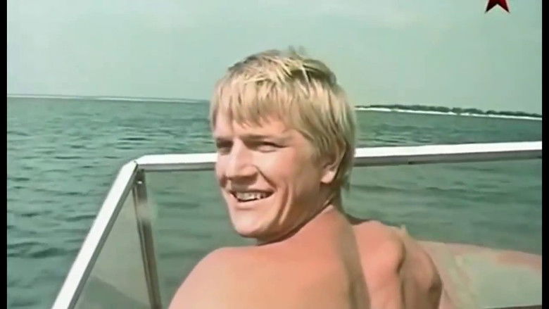 кадр из фильма Люблю. Жду. Лена