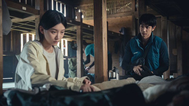 кадр из фильма 山忌 黃衣小飛俠