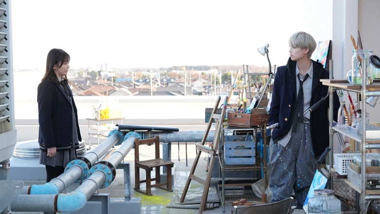 кадр из фильма На рассвете я сначала увижу тебя