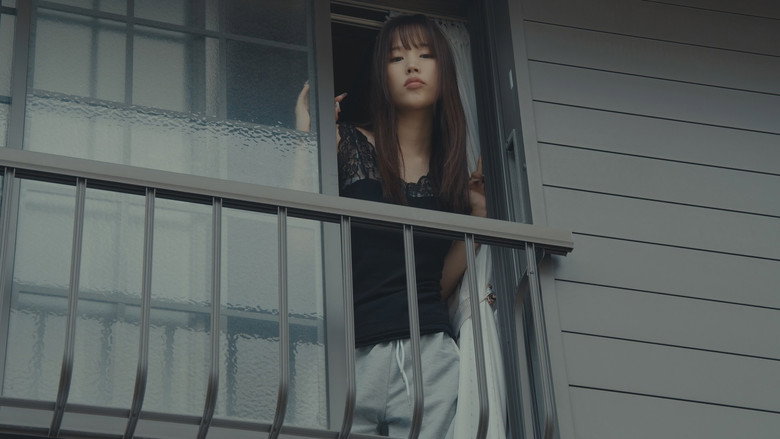 кадр из фильма ダブルネトラレ ～男2×女2の夢と現実～