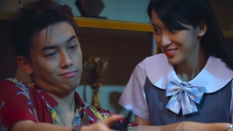 кадр из фильма 夜校