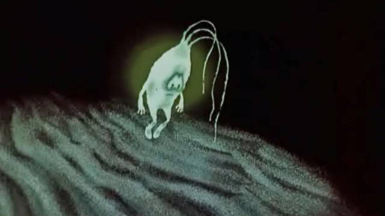 кадр из фильма Светлячок