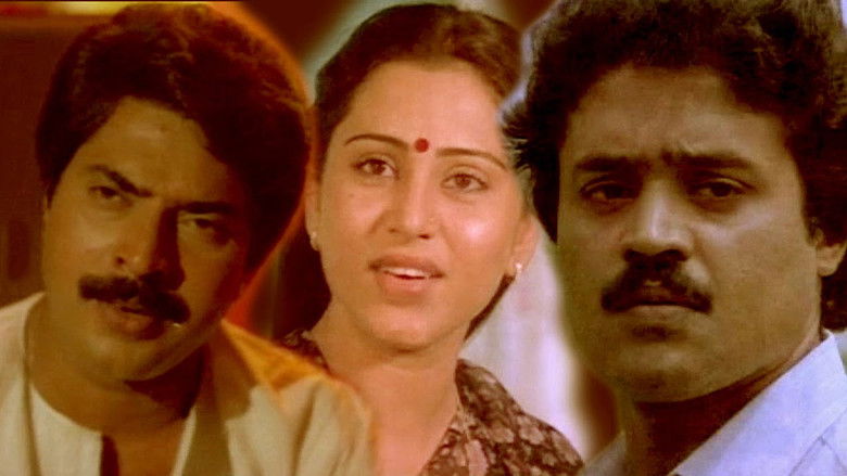 кадр из фильма സായംസന്ധ്യ