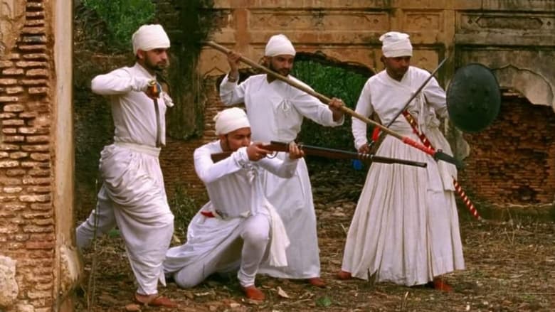 кадр из фильма नैनसुख