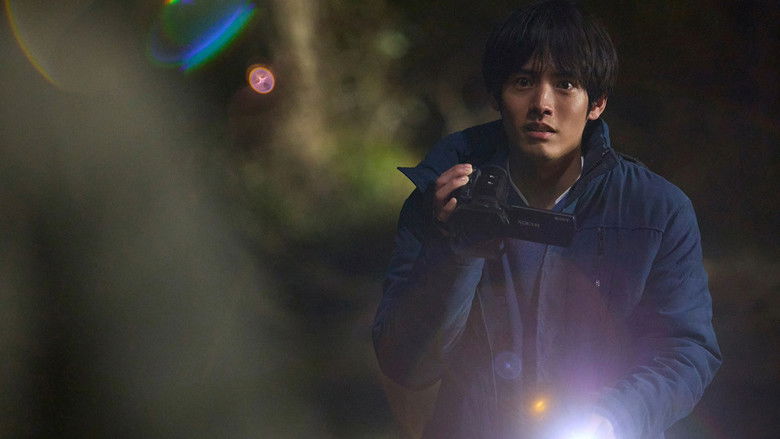 кадр из фильма 近畿地方のある場所について