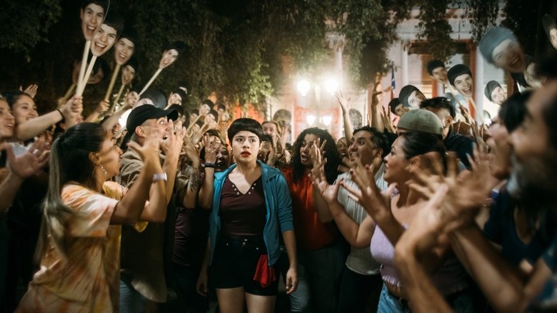 кадр из фильма La Ola