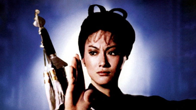 кадр из фильма Моя молодая тётушка