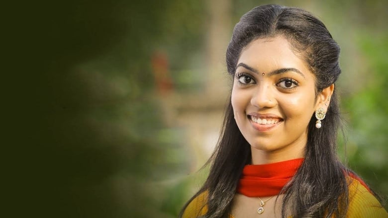 кадр из фильма നിങ്ങൾ ക്യാമറ നിരീക്ഷണത്തിലാണ്