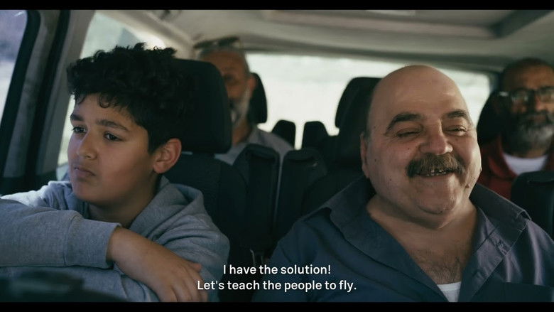 кадр из фильма احلام عابرة