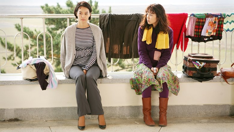 кадр из фильма 지금, 이대로가 좋아요