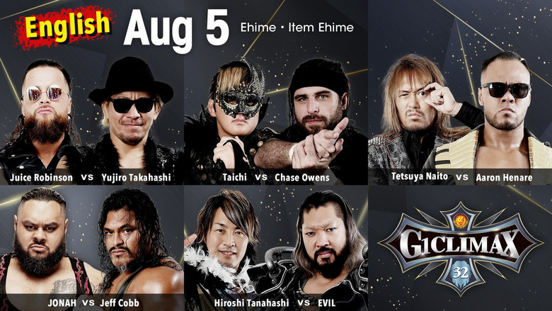 кадр из фильма NJPW G1 Climax 32: Day 11