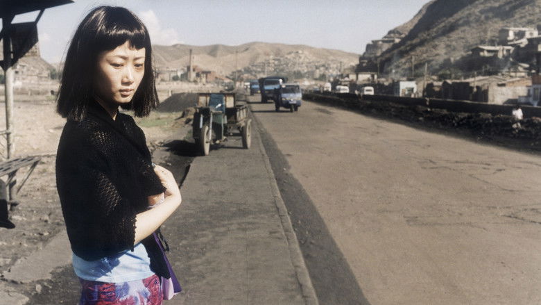 кадр из фильма Поколение романтиков