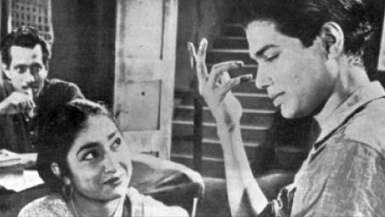 кадр из фильма Kancher Deyal