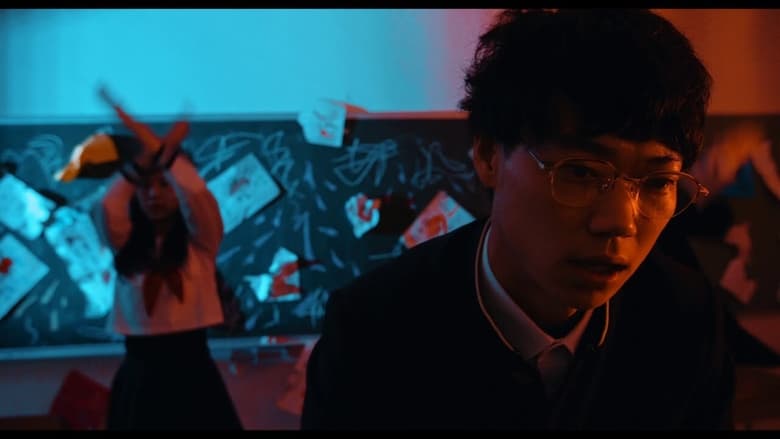 кадр из фильма ファンファーレが鳴り響く