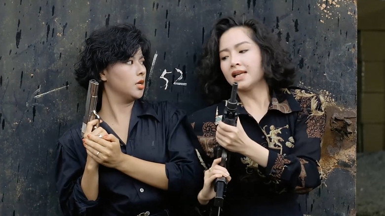 кадр из фильма 虎膽女兒紅