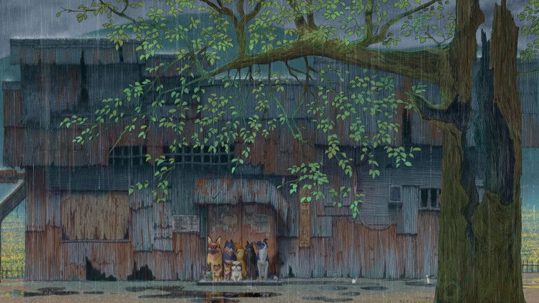 кадр из фильма 언더독