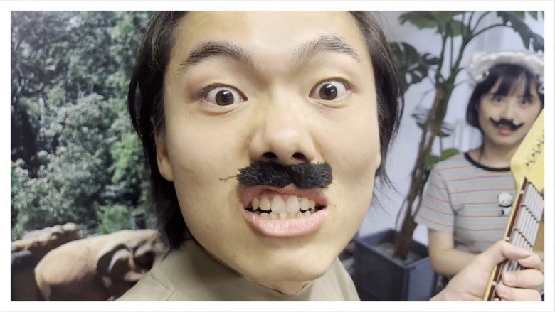 кадр из фильма 一拍脑袋一个梦