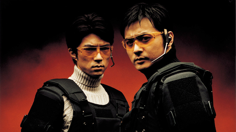 кадр из фильма 2009 로스트메모리즈