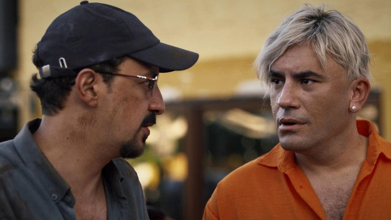 кадр из фильма D.I.S.C.O.