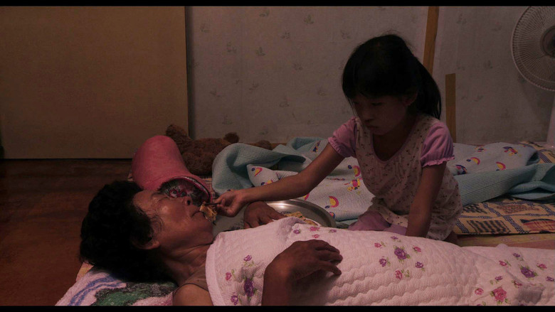 кадр из фильма 할머니는 일학년